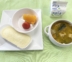 1月29日の給食です