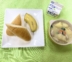 2月5日の給食です