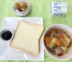 2月24日の給食です