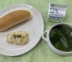 4月23日の給食です