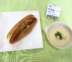 7月23日の給食です