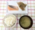 8月3日の給食です