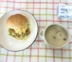 9月8日の給食です