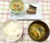 9月28日の給食です